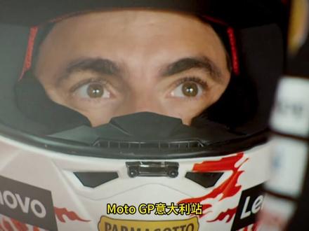 疯狂比赛周来袭,有张雪机车又有MotoGP,爽翻天了! 我还是播GP,视频说张雪!一起享受比赛周吧!#张雪机车 #motogp #WSBK #暴走引擎 #马奎斯