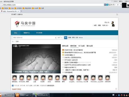 pano2VR UI皮肤编辑器详解#vr #vr全景