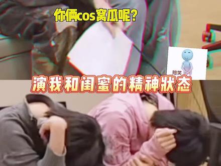 王橹杰张函瑞去北京集训前后完全判若两人。 #王橹杰 #张函瑞