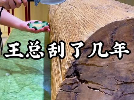 中国的四大名香 沉香 檀香 龍涎香 麝香
今天用檀香粉做个篆香吧