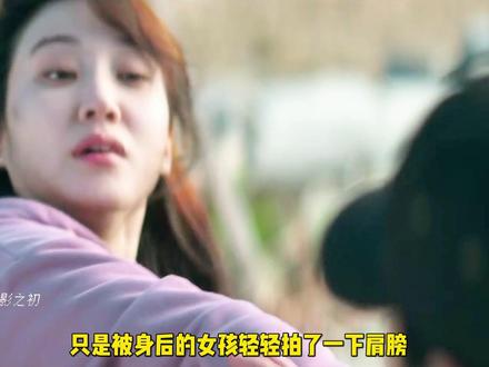 车银优2026最新奇幻韩剧《超能路人甲》第三集,它来了! #韩剧 #超能路人甲 #车银优 #朴恩斌 #了不起的精讲团