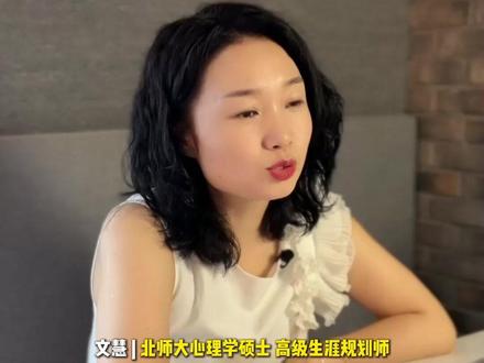 中考涂答题卡一定注意 #家长必读