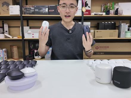 10多元拿下小米的一款蓝牙无线鼠标,2.4G连接,侧边带一个快捷返回键,采用五号电池供电,续航可达一年之久,无论是日常办公还是游戏娱乐都非常不错!#数码 #小米 #无线蓝牙鼠标 #数码捡漏