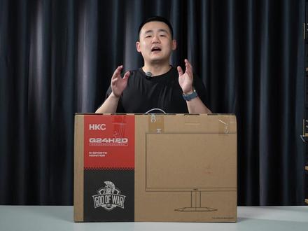 HKC惠科24英寸2K高清180Hz高刷电竞小钢炮! G24H2D,战神系列,硬件低蓝光面板,HDR 400认证,专业电竞色彩调节,行不行,试试就知道了!#显示器 #HKC #电竞显示器