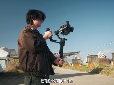 大疆最新发布稳定器RS5 ,有哪些新的功能?适合谁来用呢?#稳定器 #运镜