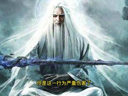 #科普 #涨知识 #国学智慧 #上热搜 #传说故事 #百亿流量扶持 #民间神话故事传说 满含冤屈的老祖级人物——鸿钧老祖
