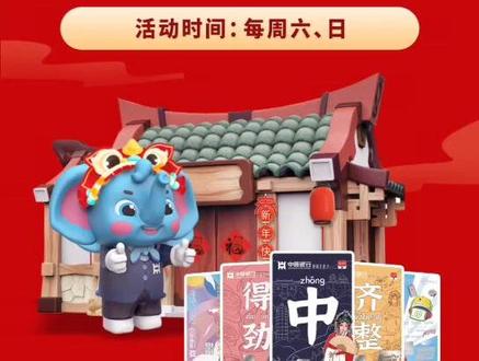 中原卡就是这么给力