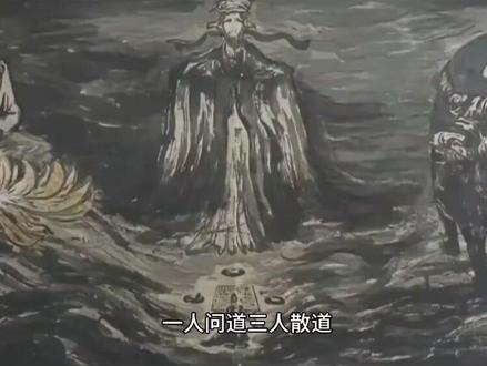 大师兄还在c
#崔瀺 #剑来 #烽火戏诸侯 #陈平安 #绣虎