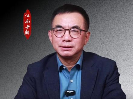 韬定律出世!中国芯片打破西方垄断新格局#华为#韬定律 #企业#商界共鸣