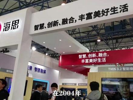 海思是专门给华为提供芯片的全资子公司,现在状况可还好?