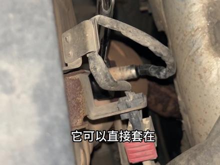 总有一些养传感器在这些犄角旮旯的地方不好用力的,可以使用这个工具