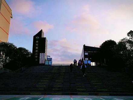 普定县二中微视频:《双减后,我们的一天》。@定南一叶 #记录校园生活 #校园vlog #双减政策下的孩子