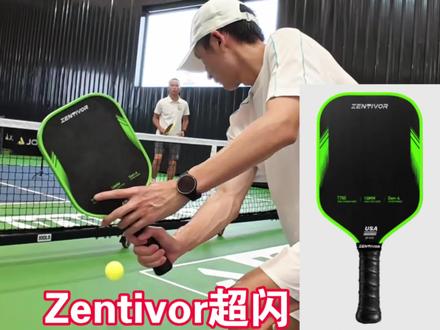 测评!百元进攻型球拍? #匹克球 #匹克球拍 #匹克球装备 #运动星计划 #匹克球运动