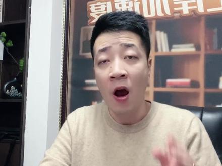 省直,高校,太原,晋中报考详解!! #热点 #山西事业编 #山西事业单位联考 #山西 #笔面通