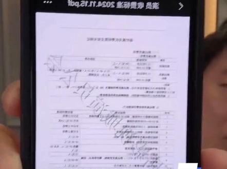 强哥解密横店演员公会内部文件 群演所有收费大公开!