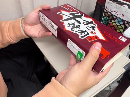 火车便当也有细节之处#日本火车 #火车便当