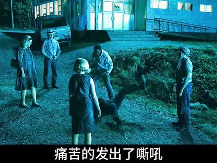《梦魇绝镇》2/3 警长杀死一个怪物,没想到却引来了更加致命的灾难 #悬疑 #美剧推荐#梦魇绝镇#我的观影报告#好电影解说推荐每天更新