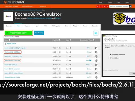 「Coding Master」第12话 如何正确的调试汇编程序