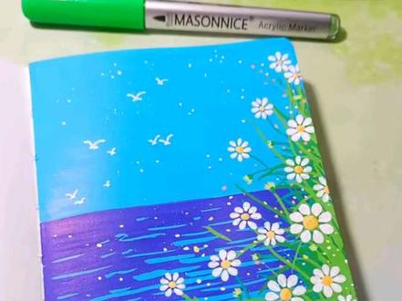 一起来画超治愈的海边小雏菊吧!
画笔🖍:梅森尼斯丙烯马克笔#画画 #梅森尼斯丙烯马克笔 #丙烯马克笔推荐 #丙烯马克笔测评 #小雏菊 👀@教画画的小罗老师