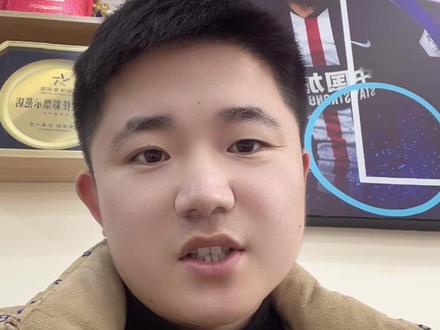 赔率怎么算出来的?第一部分#体彩 #经验分享