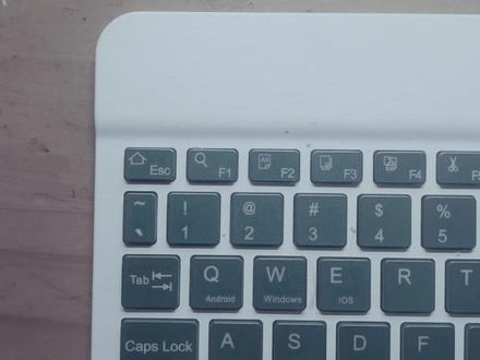 今天教大家怎么找啃臭键,安排