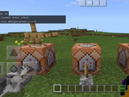 #我的世界 #我的世界指令教学 跳舞的衣架