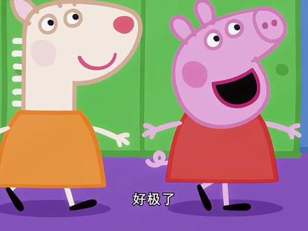 乔治说在德语这一块我很权威