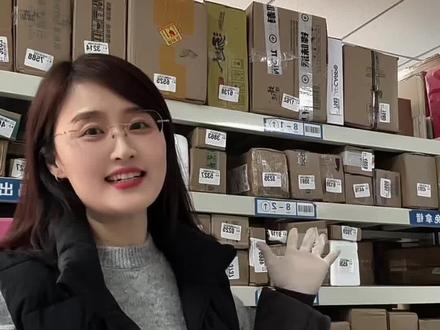 驿站实用技巧之取件码设置方法,分享给大家!#驿站日常 #驿站 #快递#阿琦来了