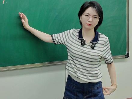 侯氏制碱法其实很简单!掌握方法轻松拿满分#高中化学 #高考化学 #一轮复习 #侯氏制碱法