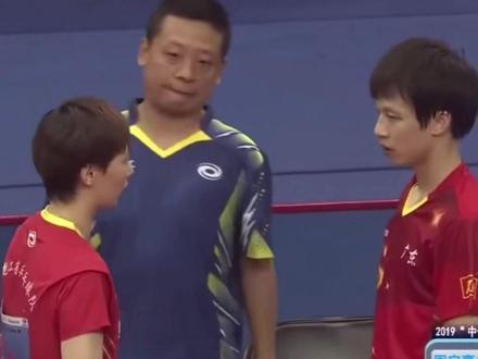 林远:不敢动,根本不敢动#国乒 #林高远王曼昱 #双标#抖加小助手