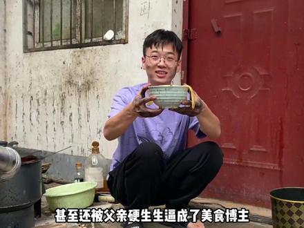 河南小伙做游戏主播遭父亲反对,直播间大打出手! #游戏主播 #拓拓搞笑吃鸡 #游戏日常