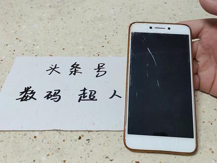 手机摔坏,资料如何导出?老师傅教了一招!简单3步,一次省几百