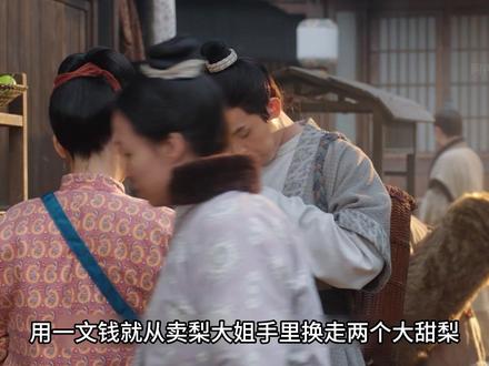 当堪称鬼才的王朴在藏兵巷碰上十年布局算无遗策的谢淮安会怎样? #长安二十四计 #就这个长安二十四计复仇爽 #影视解说