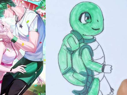 新龟兔赛跑#看动画学画画 #简笔画#简笔画教程