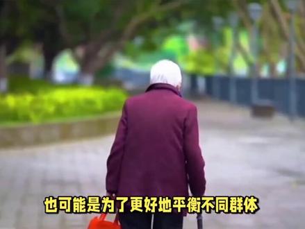 企退人员退休金重算,工龄31年和41年,分别补发多少?