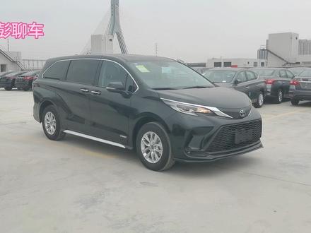 格瑞维亚和塞纳哪个值得买?格瑞维亚舒适版实车实拍视频介绍Mpv#格瑞维亚 #格瑞维亚大七座mpv #格瑞维亚和塞纳的区别 #格瑞维亚评测 #格瑞维亚买那个配置更划算 #格瑞维亚舒适版 #格瑞维亚舒适版实拍介绍 #格瑞维亚落地价 #格瑞维亚和赛那有什么不同 #格瑞维亚优势
