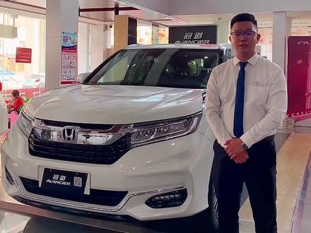 30秒带您了解冠道LED灯#冠道 #抖音汽车 #dou是好车 @广汽本田西部片区