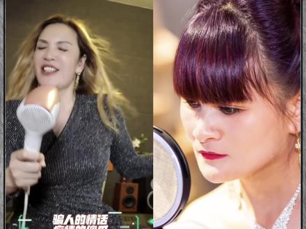 华语音乐颤抖吧,娜娜和三梦奇缘新歌连发#三梦奇缘新歌 #恨如冰