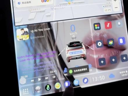 可以完美自启的三方桌面已就位,关注我后期更新教程。#车机桌面 #博越l #涛仔音效助手 #软件分享 #吉利汽车