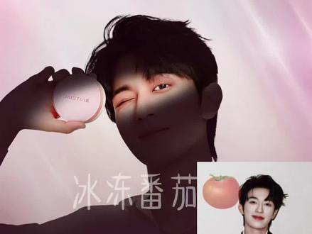 / CZ356 IeprUmgflGW/
复制🔗打开🍑拎⭕️提前➕🛒#李沛恩 #向佐 #奖励 #沈文琅高途 #蜜丝婷