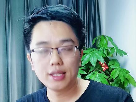 新人做抖音,要不要实名认证,什么时候实名认证一次给您讲清楚#抖音实名认证 #短视频运营 #抖音运营小技巧