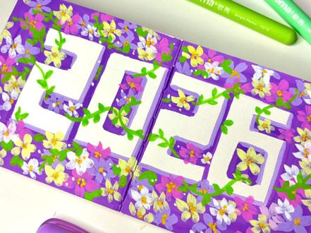 翻翻乐第一页 2026一路生花🌸 祝大家2026拥有一个新的开始
#丙烯马克笔 #画画教程 #2026#歌马丙烯马克笔 #歌马可换墨丙烯马克笔