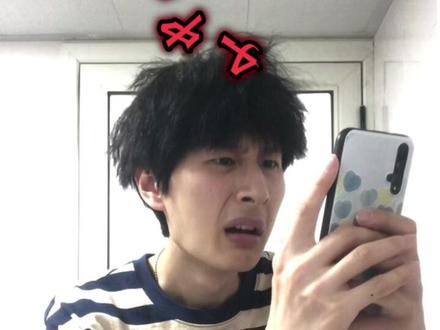 漫画版到底在哪里看啊!!!!🙃#道诡异仙 #小说 #李火旺 #坐忘道#大爱仙尊