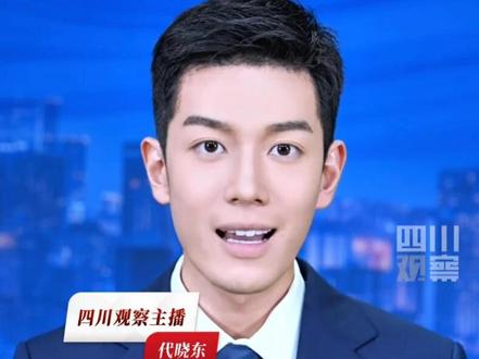 四川生育津贴何时发放给个人?7月2日,四川省医疗保障局回应:正研究推动具备条件的地区将生育津贴发给个人。目前,四川省生育保险仍由医保经办机构按规定发放给单位,再由单位发放给个人。