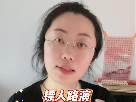 人能长红都是有原因的,阿塔梁家辉霸气护女#梁家辉 #陈丽君 #镖人 #电影 #真实生活分享计划