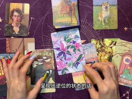 【橹穆】520特辑 仅供娱乐#橹穆 #271199 #感情