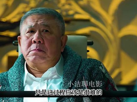 电视剧罚罪2:新局长刚到,就被手下和对手轮番下套#罚罪2 #黄景瑜 #王传君 #就这个罚罪2带感