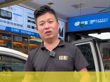 越来越多天籁和轩逸的兄弟过来升级无线carplay,开车再也不怕玩手机被拍了#14代轩逸#无线carplay