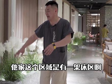 体验一下投资2000万6000平的辽阳洗浴界的老字号,楼上的环境服务可以堪称米其林三星#洗浴汗蒸 #一定要看到最后#休闲会所 #这店环境太好了#养生spa#辽阳洗浴#东北洗浴文化#抖音热门@DOU+小助手