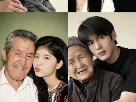 和爷爷奶奶的ai合照豆包指令和教程 #和爷爷奶奶ai合照 #和爷爷奶奶合照ai生成指令 #和爷爷奶奶合照 #豆包ai #豆包p图已经nextlevel了 这就是ai的意义 ai生成爷爷奶奶合照参数设置 豆包ai生成思念亲人指令 和爷爷合照ai指令 和爷爷合照ai指令 ai合成已故亲人合照 和爷爷照片互动ai 和爷爷同框ai 跟奶奶的ai合照 和爷爷拥抱ai合成 和爷爷ai合照关键词 和奶奶合照的ai指令 ai复刻奶奶 跟奶奶合照ai照片 奶奶和孙子ai合成 奶奶和孙子的ai合成照片 奶奶和孙女的ai图 ai让老照片动起来 和爷爷奶奶合照的ai指令 和爸爸的合照ai指令 和爷爷合照ai指令 和爷爷奶奶合照的ai口令 和奶奶的合照ai指令 合照的ai指令 豆包全家福合照 跟爷爷合照ai生成文案 和奶奶脸贴脸合照的ai指令 豆包全家福四口人合照p图指令 和爷爷ai合照镜子 豆包一家三口合照p图指令 和爷爷奶奶ai合照豆包 跟奶奶的ai合照 和爷爷ai合照 和奶奶ai合照指令对镜 妈妈跟女儿合照ai指令 和爷爷合照ai指令音乐 和奶奶合照ai生成视频 和爷爷奶奶合照的ai指令 和爷爷奶奶合照的ai口令 和爸爸的合照ai指令 和爷爷合照ai指令 和奶奶的合照ai指令 和爷爷奶奶合照ai 和爷爷ai合照照片 和爷爷奶奶合照配文 和奶奶ai合照指令 和奶奶对镜拍ai指令 和爷爷拍立得合照ai指令 豆包ai生成一家5口全家福指令 豆包生成一家三口合照指令 豆包全家福照片描述词 豆包全家福p图